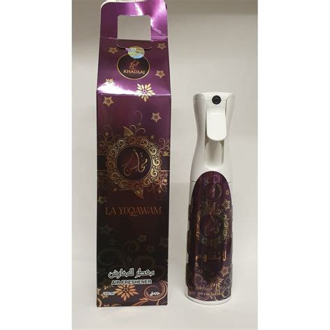 Alqamar Boutique Et Son La Yuqawam Desodorisant Spray Maison Ml