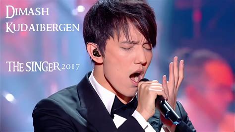 The Singer Dimash Kudaibergen All Performances