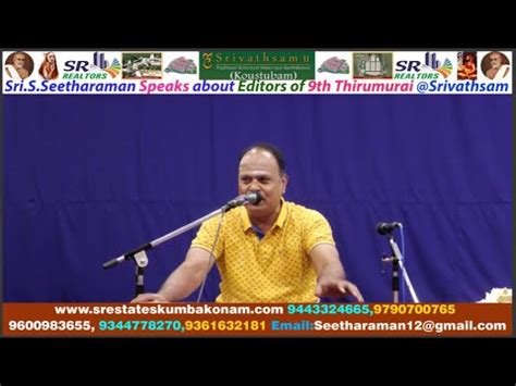 Sri S Seetharaman Speaks About Editors Of 9th Thirumurai Srivathsam