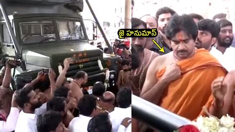 Pawan Kalyan Performing Varahi Vehicle Pooja Ceremony At Kondagattu