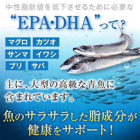 Омега-3 DHA (докозагексаеновая кислота) FINE JAPAN DHA, 150 шт на 30 дн ...