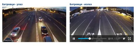 Bajakovo, Batrovci – HAK i AMSS kamere, stanje na granici danas