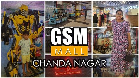 GSM Mall Overall View In Chandanagar Miyapur Hyderabad Shopping