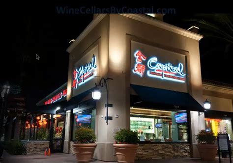 Commercial Custom Wine Cellars Orange County Capital Seafood Coastal