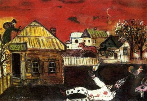 Chagall I And The Village