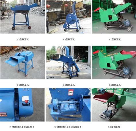 Straw Cutting Machinehay Cutter Buy Multi Function Straw Hay Cutter