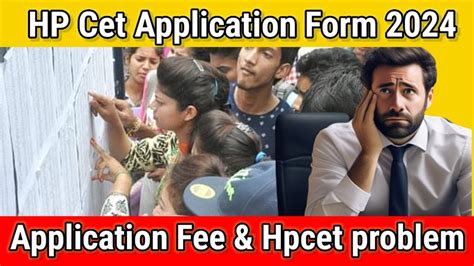 Hptu Application Form Hptu Counciling Hptu Admission