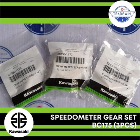 Speedometer Gear Set Pcs Kawasaki Barako Genuine Lazada Ph