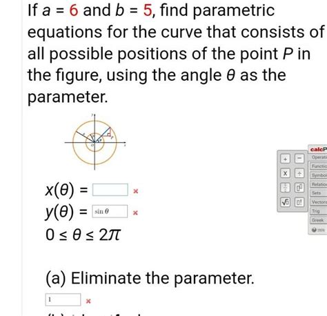 Get Answer If A And B Find Parametric Equations For The