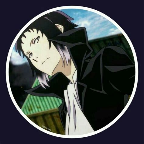 Akutagawa icon-BSD en 2022