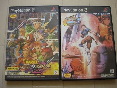 【やや傷や汚れあり】ps2 「marvel Vs Capcom 2」＋「capcom Vs Snk 2 ミリオネア ファイティング