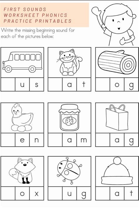 FREEBIE First Sounds Worksheet Phonics Practice Printables Phonics