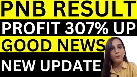 Pnb Results Out Now Punjab National Bank Share News Today Pnb Bank