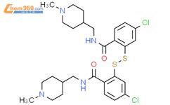 4 Chloro 2 5 Chloro 2 1 Methylpiperidin 4 Yl Methylcarbamoyl Phenyl