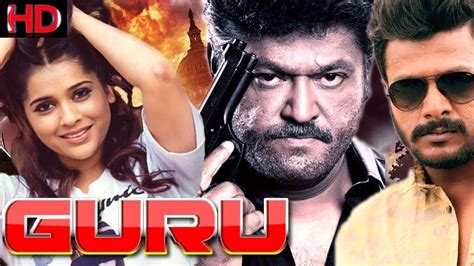 GURU | South Action Bengali Dubbed Full Movie | South Indian Bangla ...