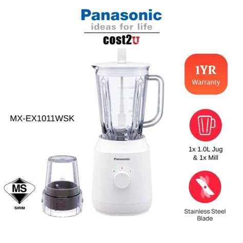 Panasonic 1 0L Blender With Dry Mill MX EX1011WSK MX EX1011 MX M200