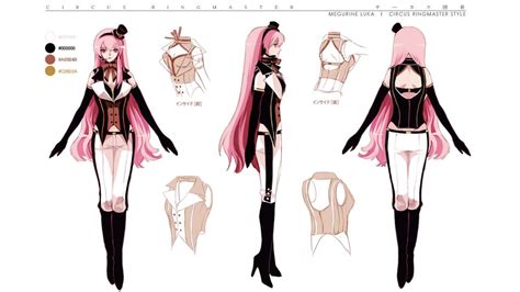 Luka Megurine Outfits