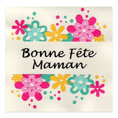 Carte Fête Des Mères Bonne Fête Maman Fleurs Alice Gerfault