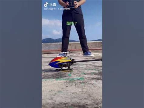 eachine e150 - YouTube