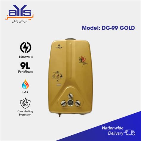 Nasgas Dg Instant Gas Geyser Liter Gold Best Price