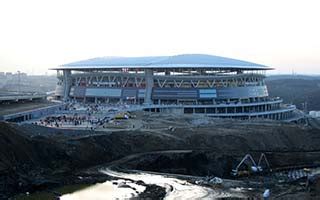 Turkey: Galatasaray stadium gets Guinness listed – StadiumDB.com