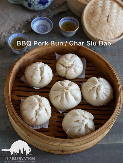 Cha Siu Bao Steamed Bbq Pork Bun Recipe Pork Buns Bbq Pork