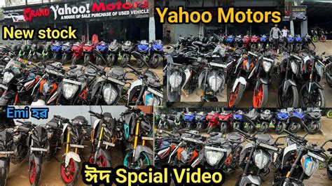 New Stock Eid Offer Yahoo Motors Second Hand In Bike Guwahati