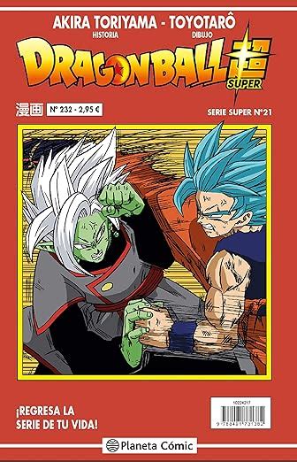 Dragon Ball Serie Roja N Manga Shonen Toriyama Akira Daruma