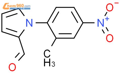 293329 88 1 1 2 Methyl 4 nitrophenyl 1h pyrrole 2 carbaldehydeCAS号