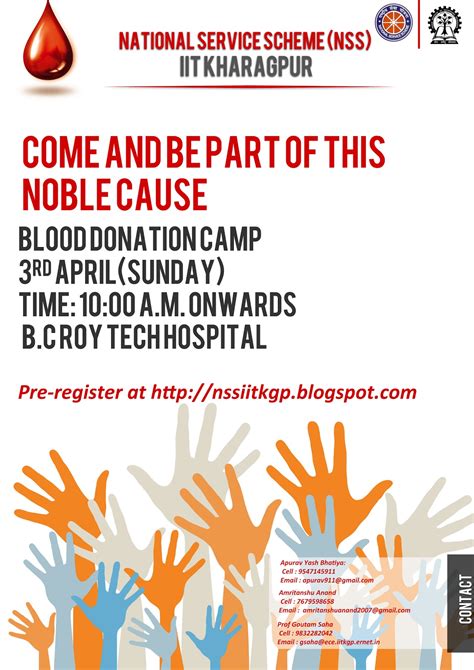 Blood Donation Camp Registration Link