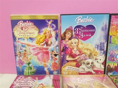 Barbie Dvd