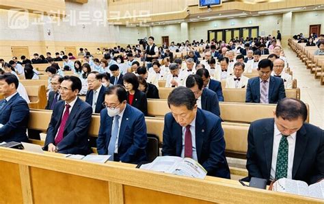 그리스도인에게도 조국이 있다「625 상기 울산연합 구국기도회」모여