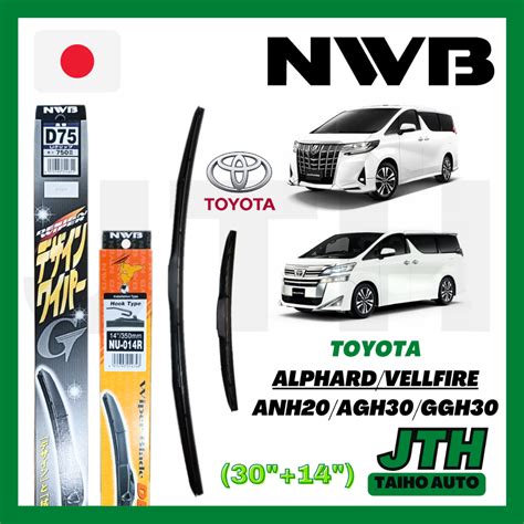 Taihoauto Nwb Wiper Blade Set Original Toyota Alphard Wiper Blade