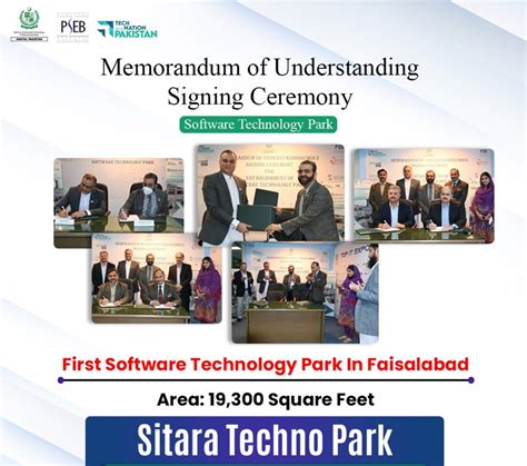 sitara technology park