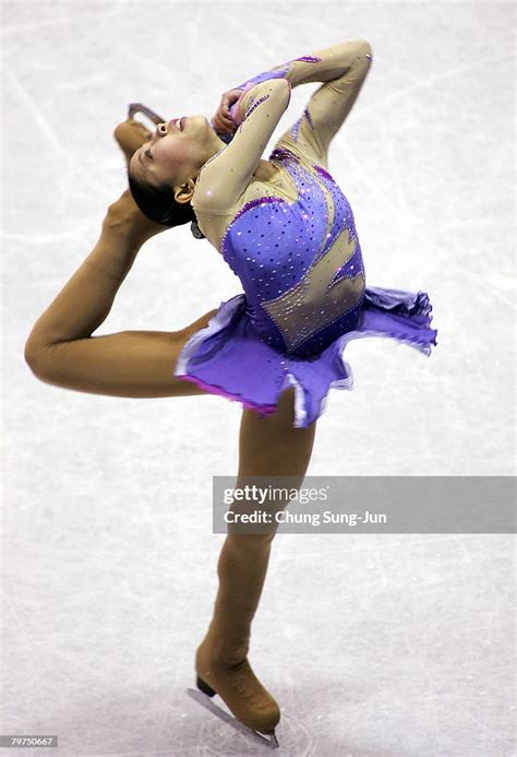 Binshu Xu of China performs during a Ladies Short skating session for... News Photo - Getty Images