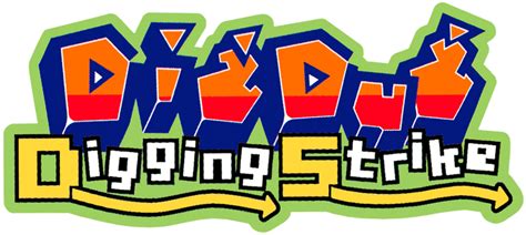 Dig Dug Digging Strike Logo By Ringostarr39 On Deviantart