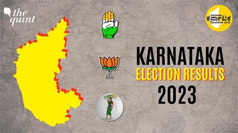 Badami Election Result 2023 Live Updates Cong Has Won Karnataka