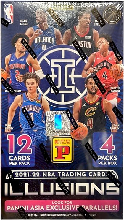 Amazon 2021 22 Panini Illusions Basketball Tmall Edition Box