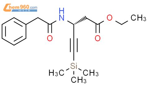 215738 13 9 4 PENTYNOIC ACID 3 2 PHENYLACETYL AMINO 5