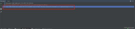 解决Error Kotlin Module was compiled with an incompatible version of