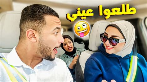 تجهيزات كتب الكتاب 🥰 اخيرا هنبارك لهما 🥺 Youtube