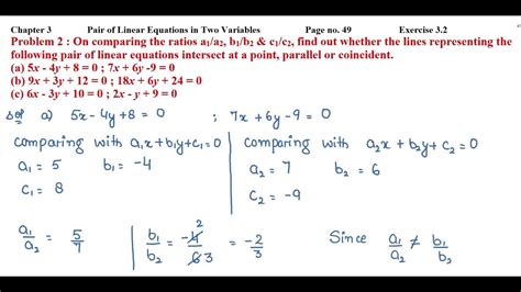 On Comparing The Ratios A1 A2 B1 B2 And C1 C2 Find Out Whether The