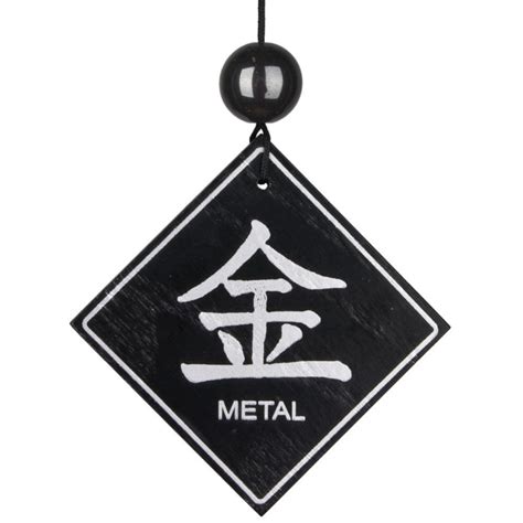 The Five Feng Shui Elements - Metal Element