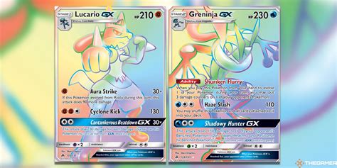 The Most Expensive VMAX Pokemon TCG Cards