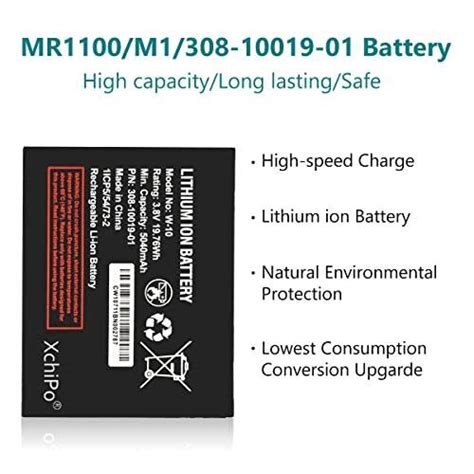 W 10 5040mAh Replacement Battery For Netgear MR1100 AT T Nighthawk M1