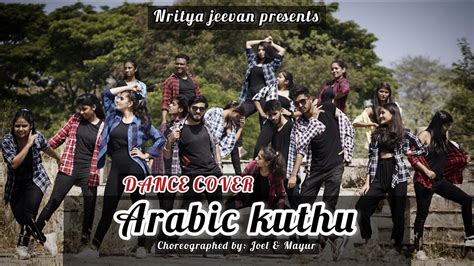 Arabic Kuthu Halamithi Habibo Nritya Jeevan Team Joel Mayur