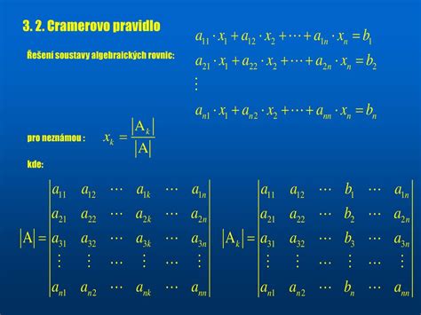 Matematika Pro Fyziky I Ppt St Hnout