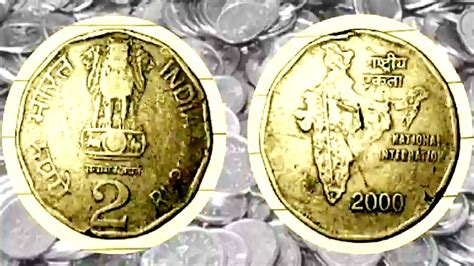 This 2 Rupees Coin Will Give You Crores Know How To Become Billionaire