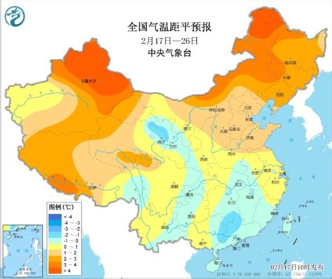 中央气象台：南方地区降水偏少 中东部地区气温有起伏