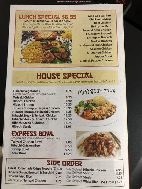 Menu at Fuji Express restaurant, Louisburg